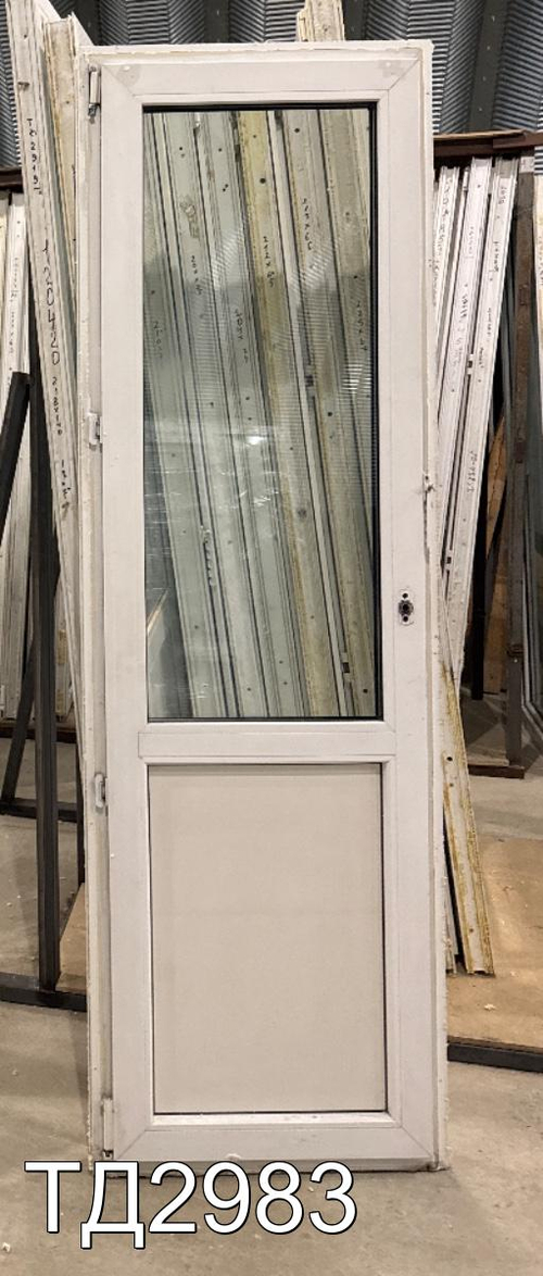 Дверь балконная пластиковая Б/У 2100(в) x 660(ш)