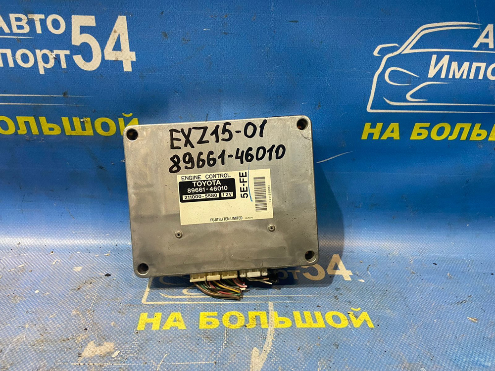Компьютер двигателя TOYOTA RAUM 2002