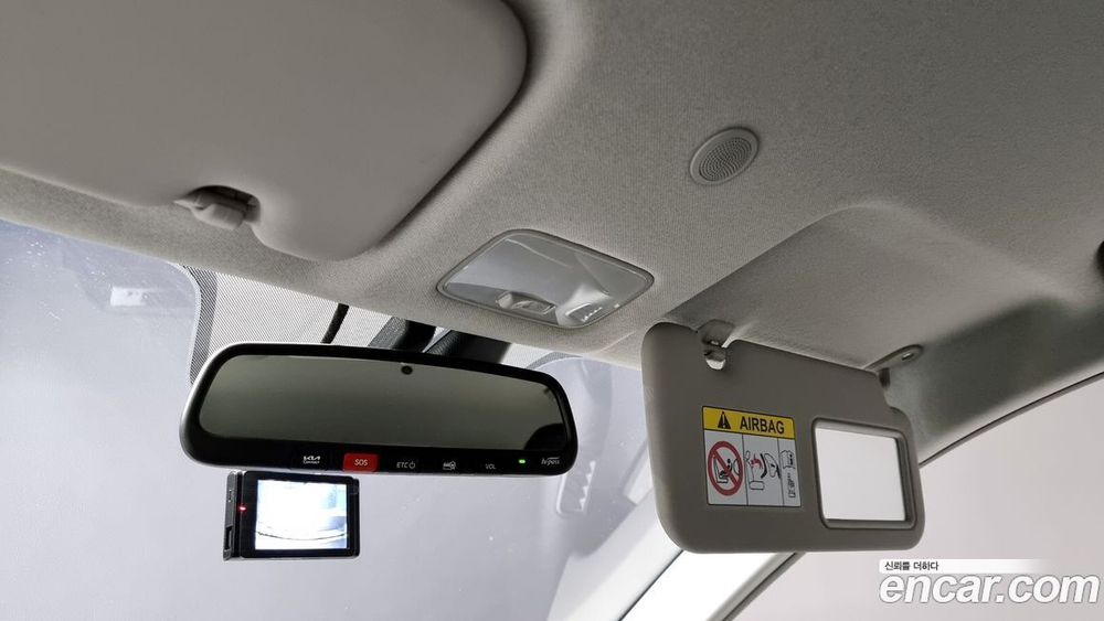 Kia Morning Urban (JA) Signatures (03.2023)
