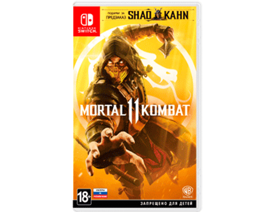 Mortal Kombat 11 (NS) Б/У