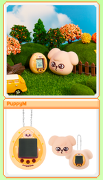 Stray Kids SKZOO TAMAGOTCHI & CASE SET