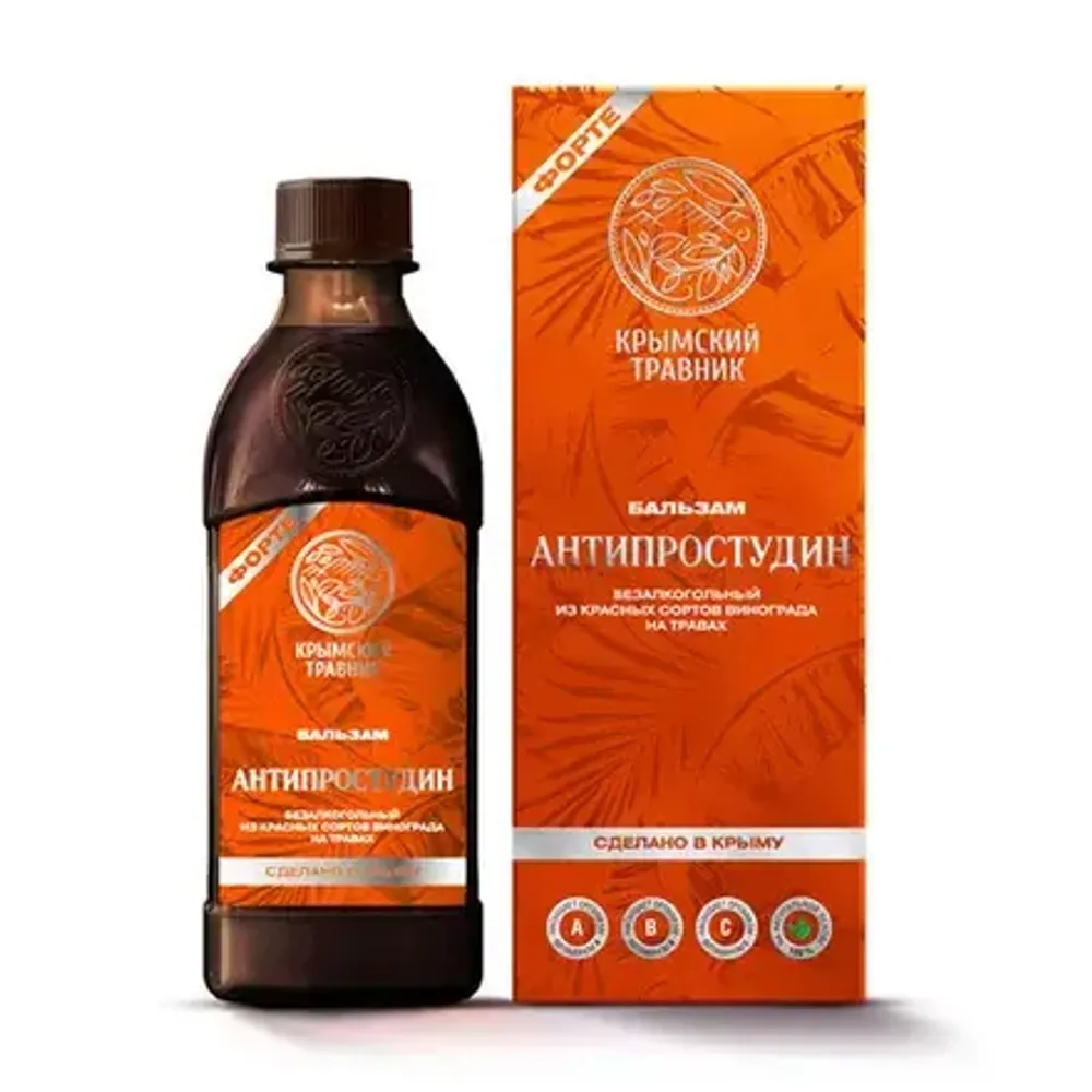 Бальзам безалкогольный &quot;Антипростудин&quot; из красных сортов винограда на травах