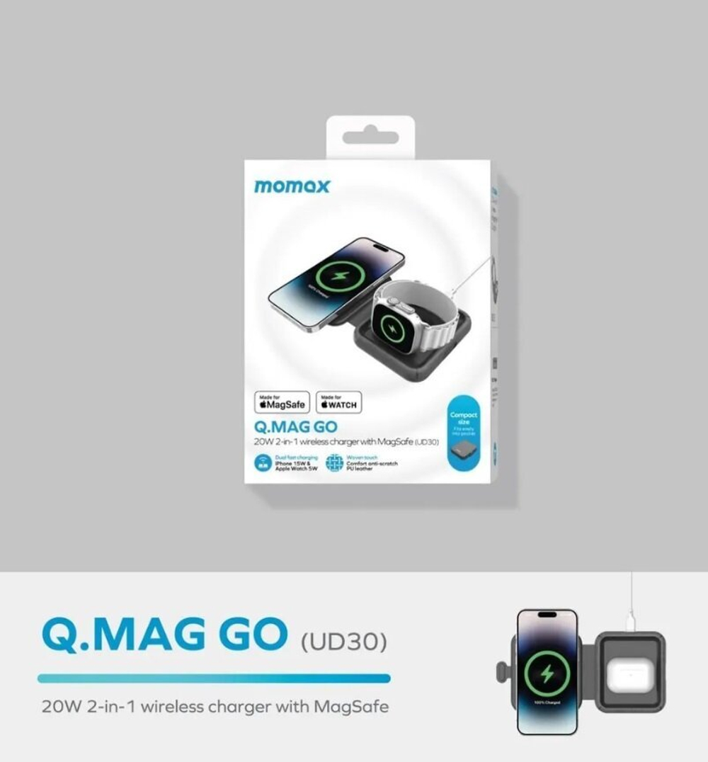 Беспроводное зарядное устройство 2 в 1 Momax Q.Mag Go 20W, складное для MagSafe + Watch, Цвет Серый