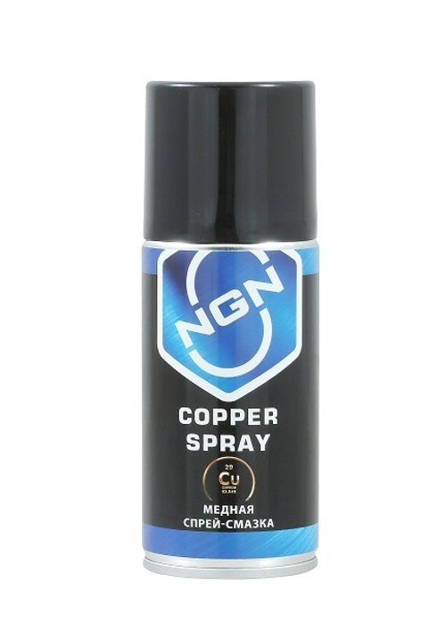 V0053 NGN Copper Spray Медная спрей-смазка 210 мл