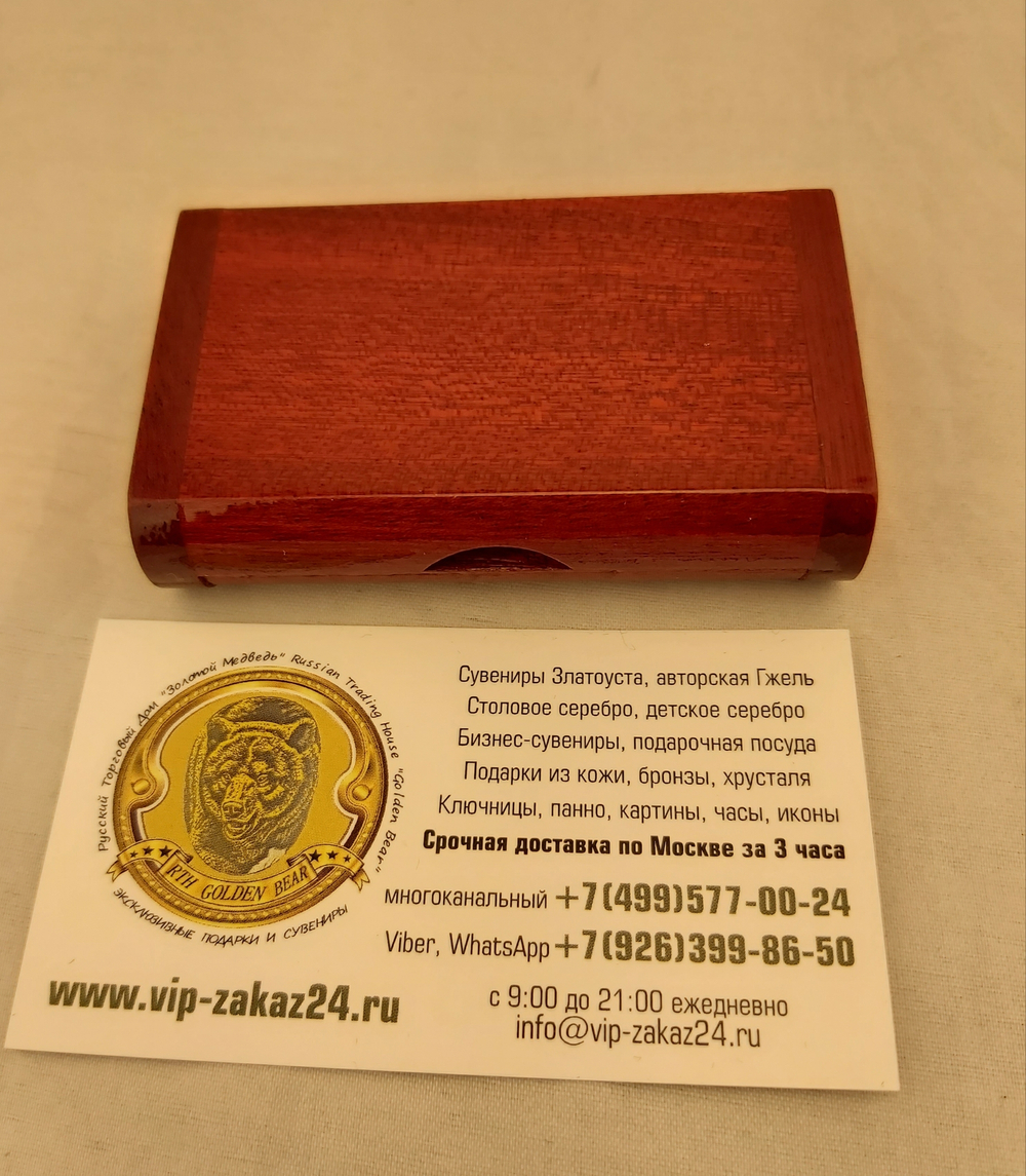 Флешка USB в футляре с ручной росписью Палех "Тройка"