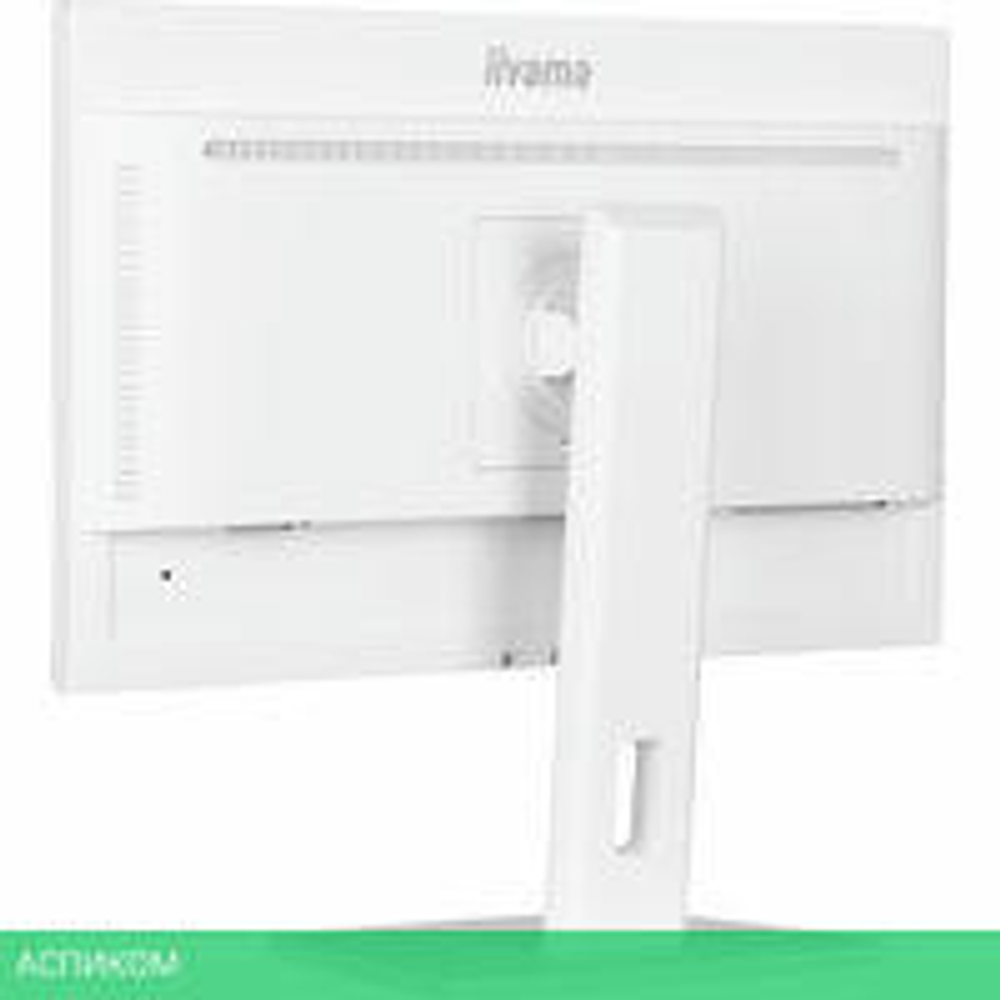 Монитор Iiyama ProLite XUB2497HSN-W1