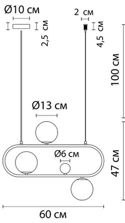 Подвесной светильник Arte Lamp