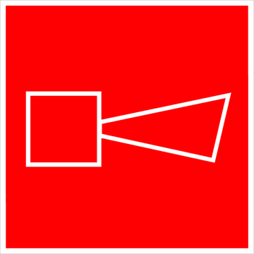 F 11 "Звуковой оповещатель пожарной тревоги"