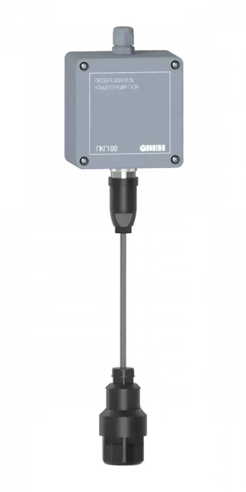 ПКГ100-СО2 промышленный датчик (преобразователь) концентрации углекислого газа (СО2) в воздухе