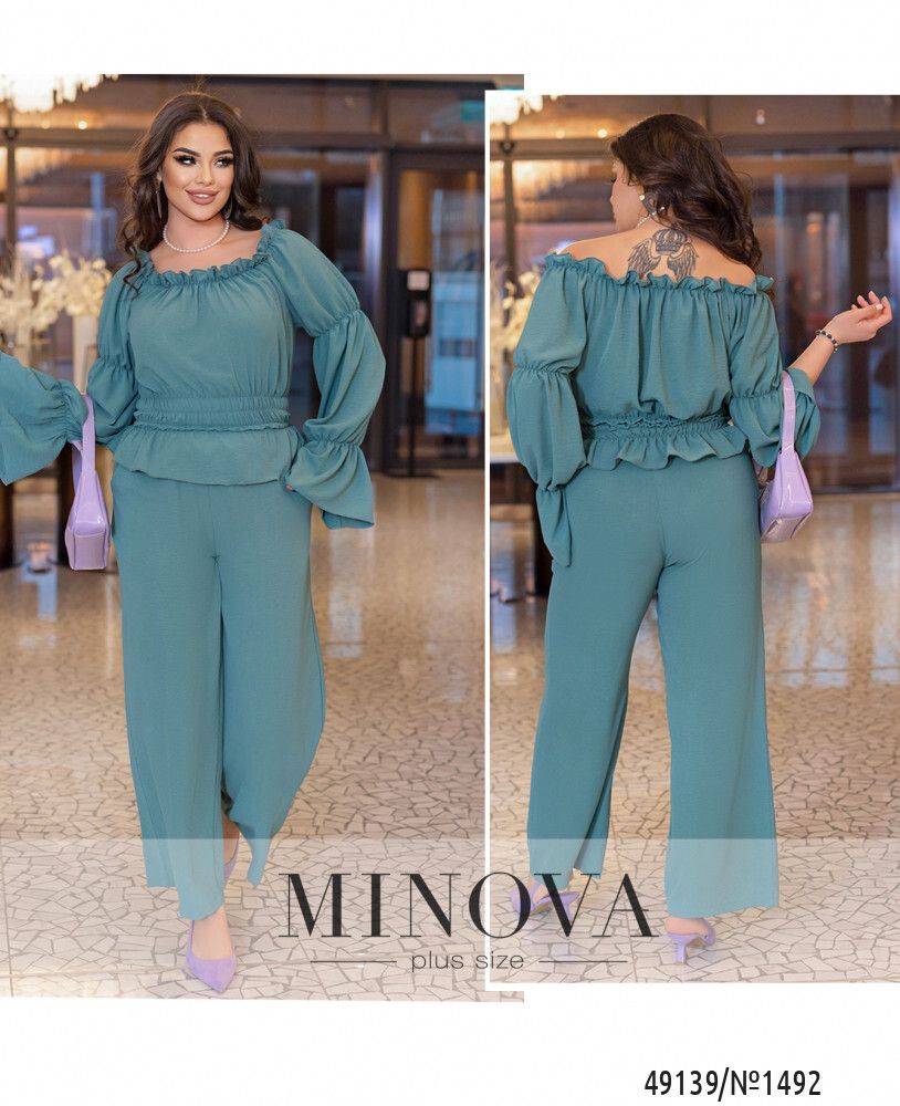 Костюм 1492-оливковый Minova