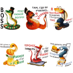 Бокал пивной 500мл «Трудовые будни» 6 видов