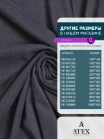 Ткань Канвас для интерьера