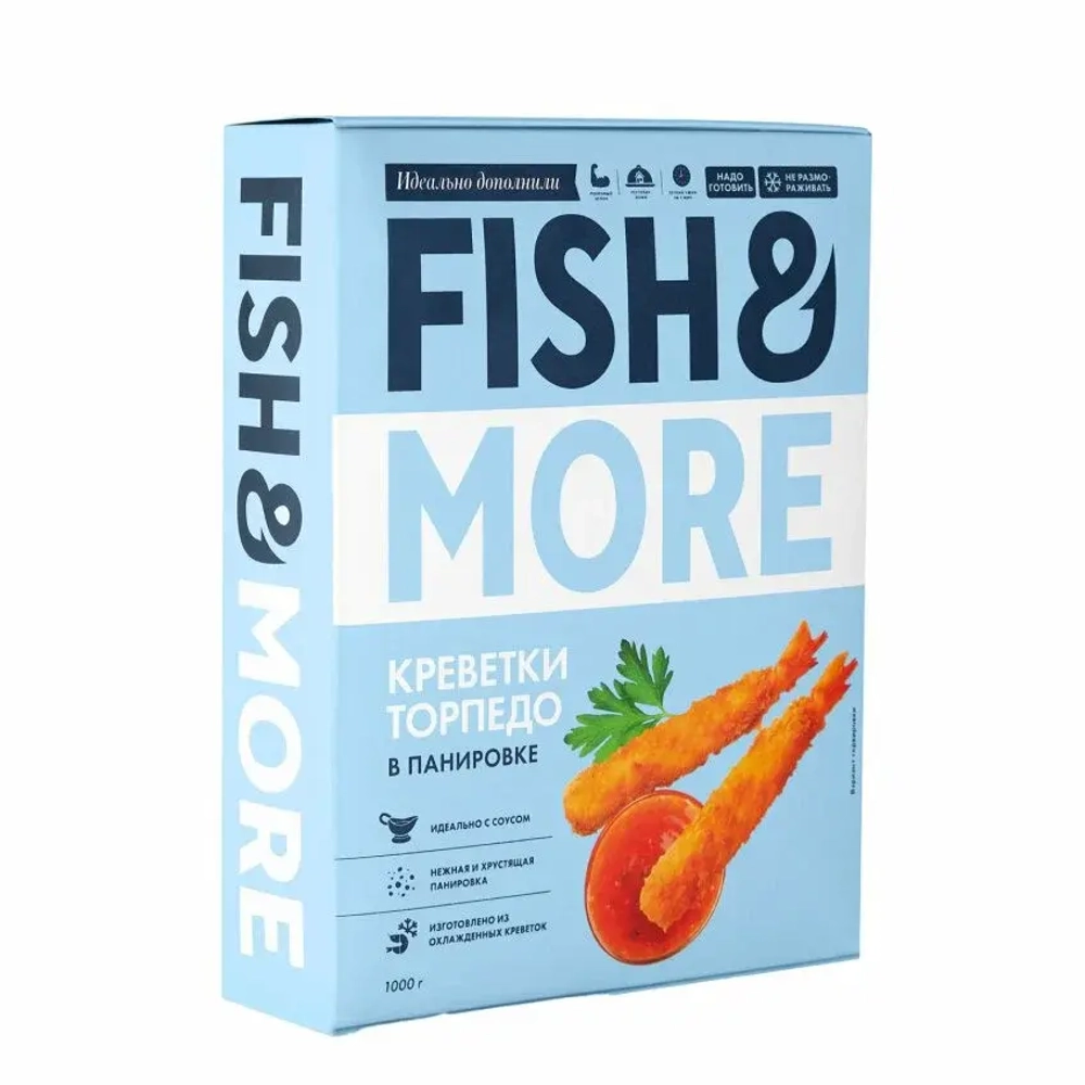 Креветка очищ. в пнировке ТОРПЕДО на хвосте 1/6