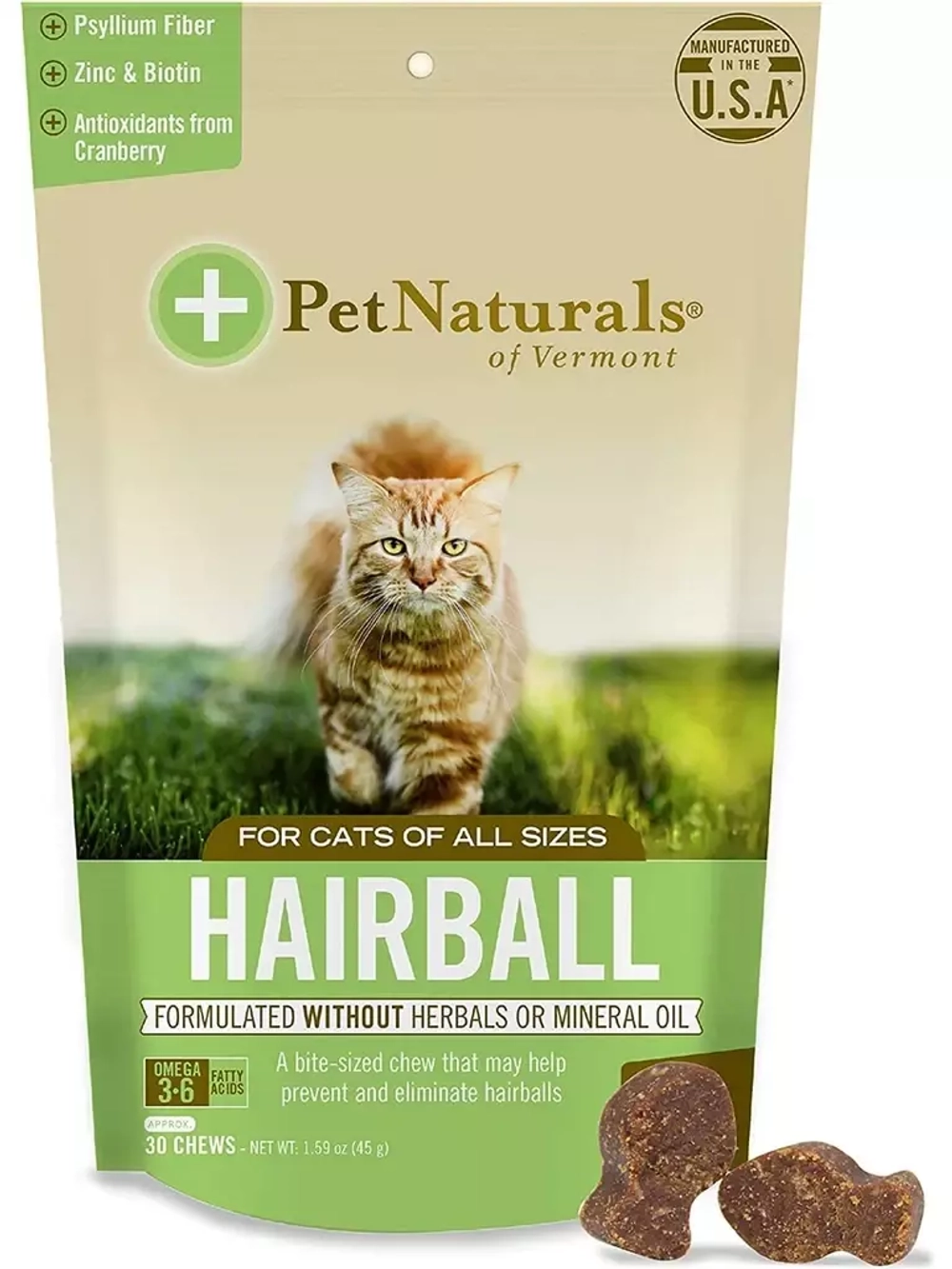 Pet Naturals Hairball для вывода шерсти у кошек
