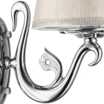 779514 Бра ENGENUO 1х40W E14 ХРОМ