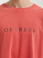 Мужской Лонгслив Og Logo