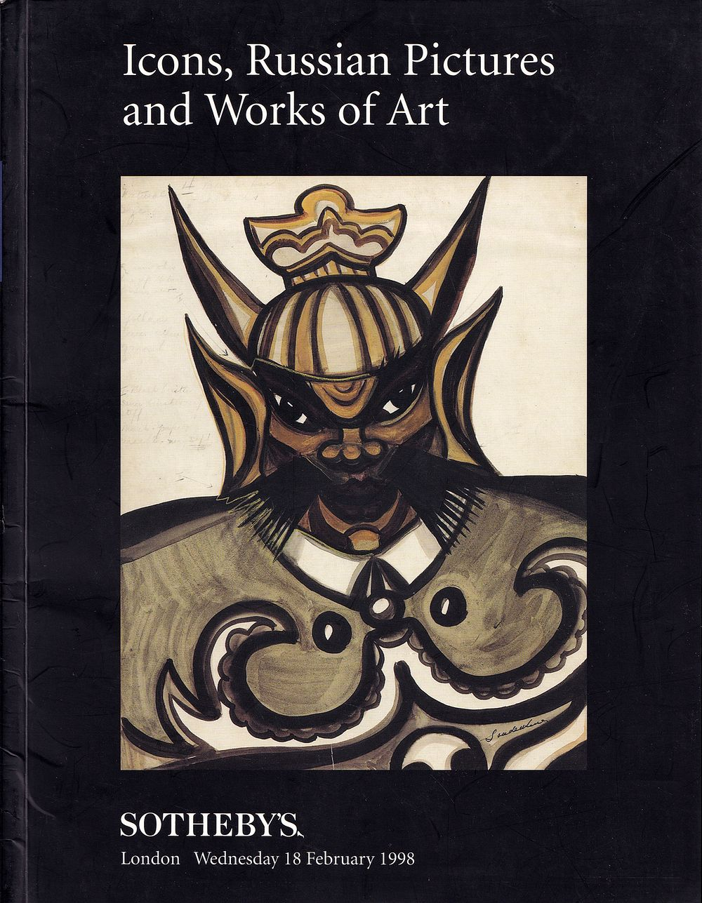 Каталог аукциона Sotheby's, Лондон, Иконы, русская живопись и декоративно-прикладное искусство от 18 февраля 1998