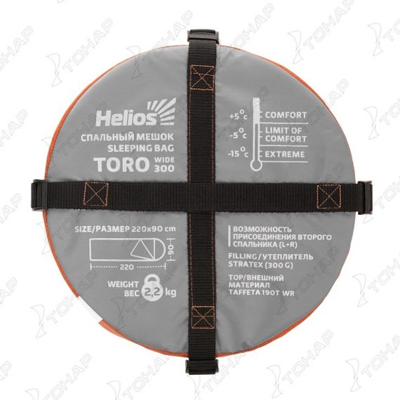 Спальный мешок TORO Wide 300R (220Х90, правый, стратекс, оранжевый) (T-HS-SB-TW-300R) Helios