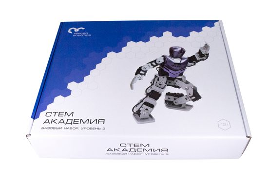 Образовательный робототехнический комплект "СТЕМ Академия. Расширенная версия": Уровень 3