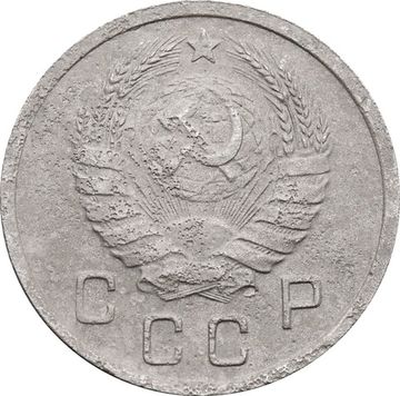 10 копеек 1940