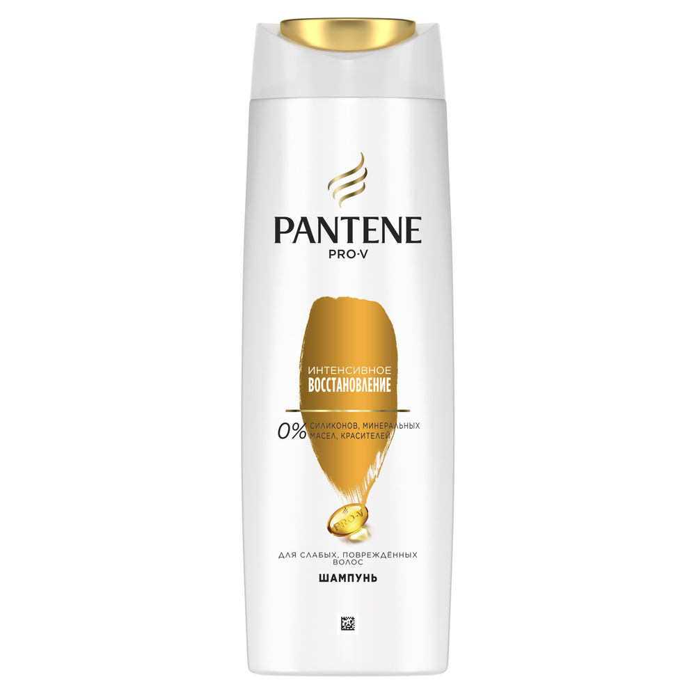 PANTENE 400 мл. Шампунь Интенсивное восстановление