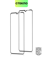 Набор стекол BROSCORP для realme C35 оптом (арт. RM-C35-FSP-SET2)