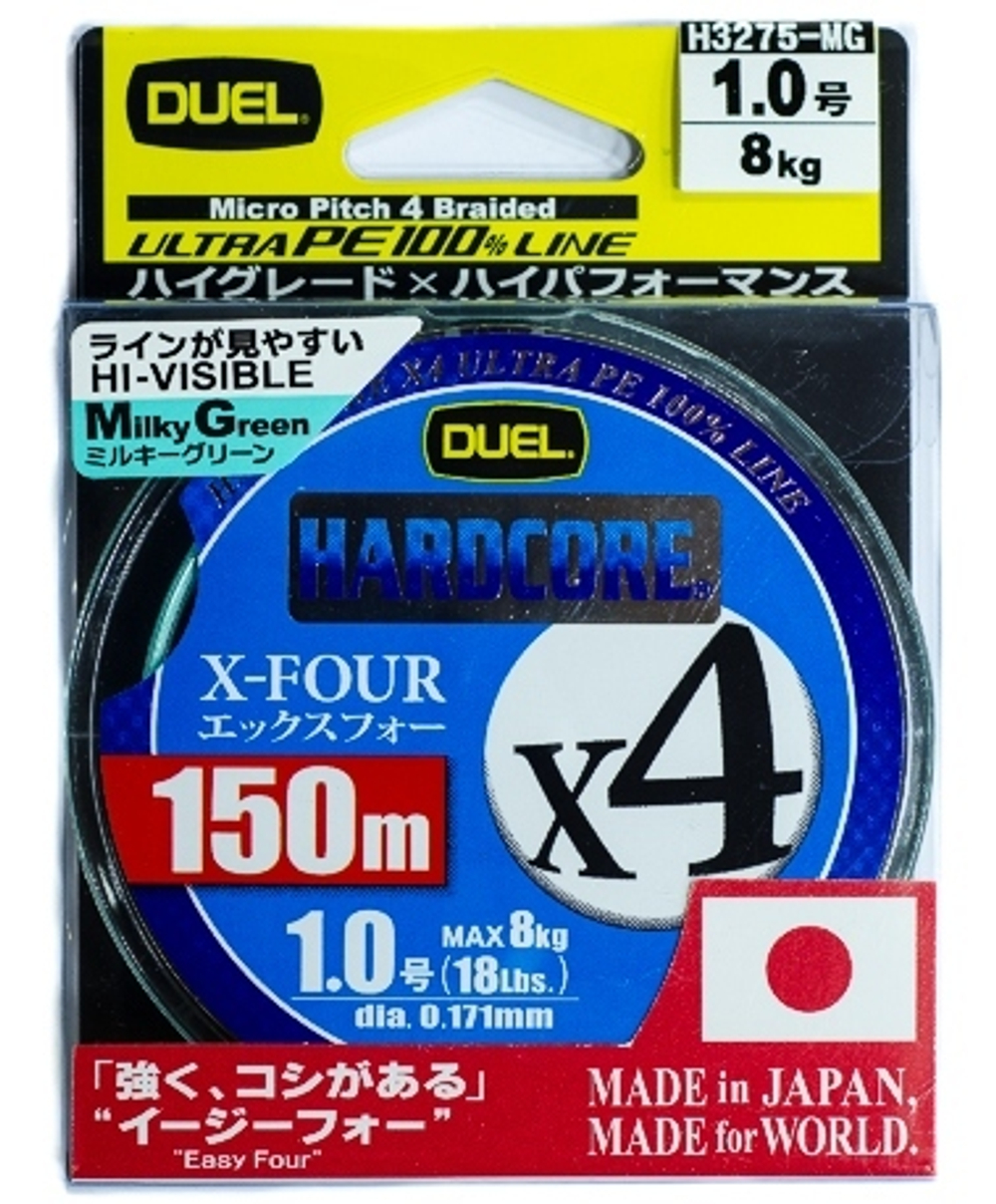 Шнур Duel PE Hardcore X4 150m MilkyGreen D-1.5 (0.209мм) 10.0 кг.