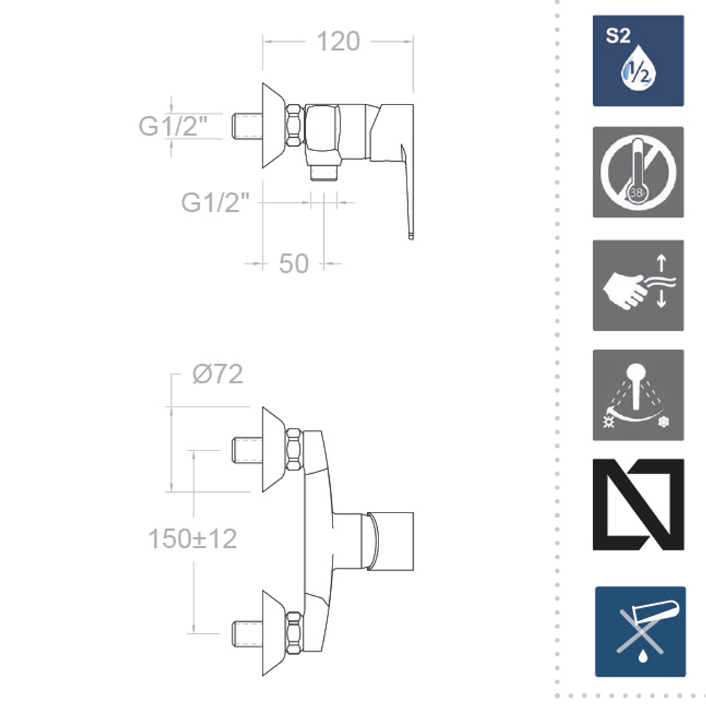 Смеситель для душа TITANIUM 1808S