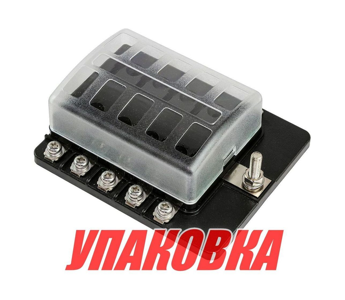 Блок на 10 предохранителей с индикацией исправности предохранителя, Marine Rocket (упаковка из 10 шт.)