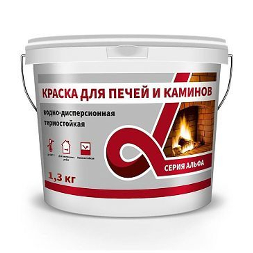 Краска  д/печей и каминов термостойкая красно-коричневая 1,3 кгАЛЬФА