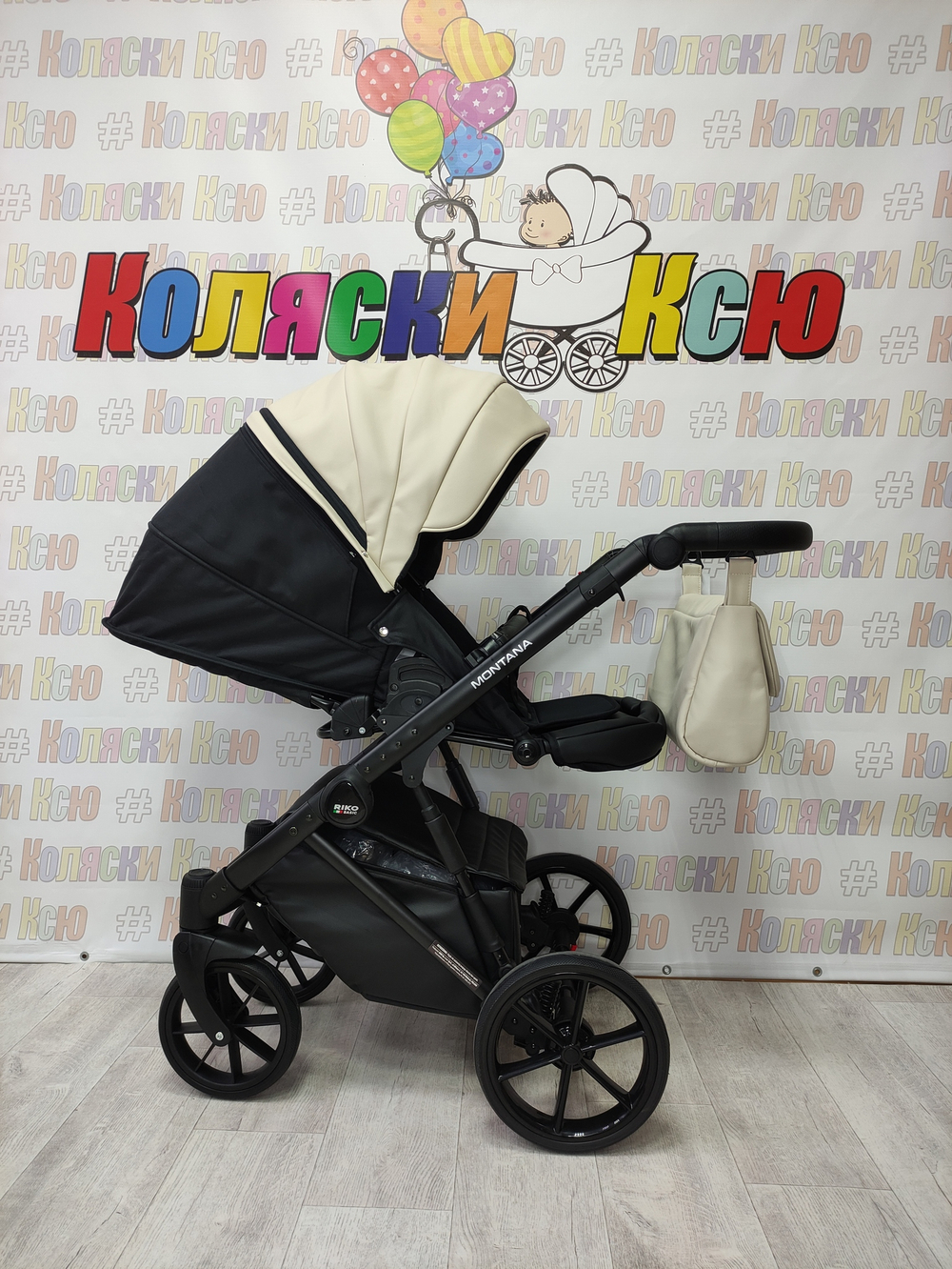 Коляска модульная Riko Basic Montana Ecco 15 Ivory Beige