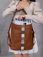 GERA Сумка-рюкзак женская через плечо, трансформер