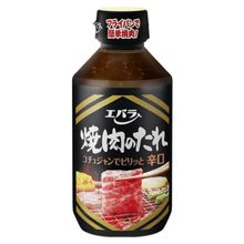Соус Ebara для жарки мяса острый 300 г, 2 шт