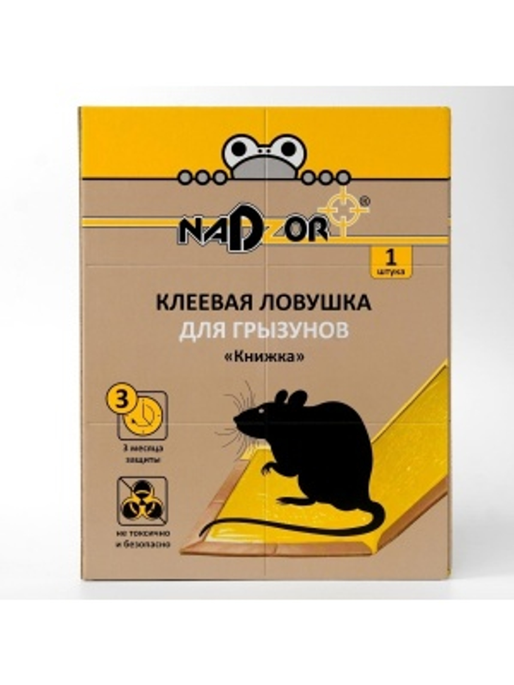 Ловушка клеевая NADZOR для грызунов Книжка (50шт/кор)