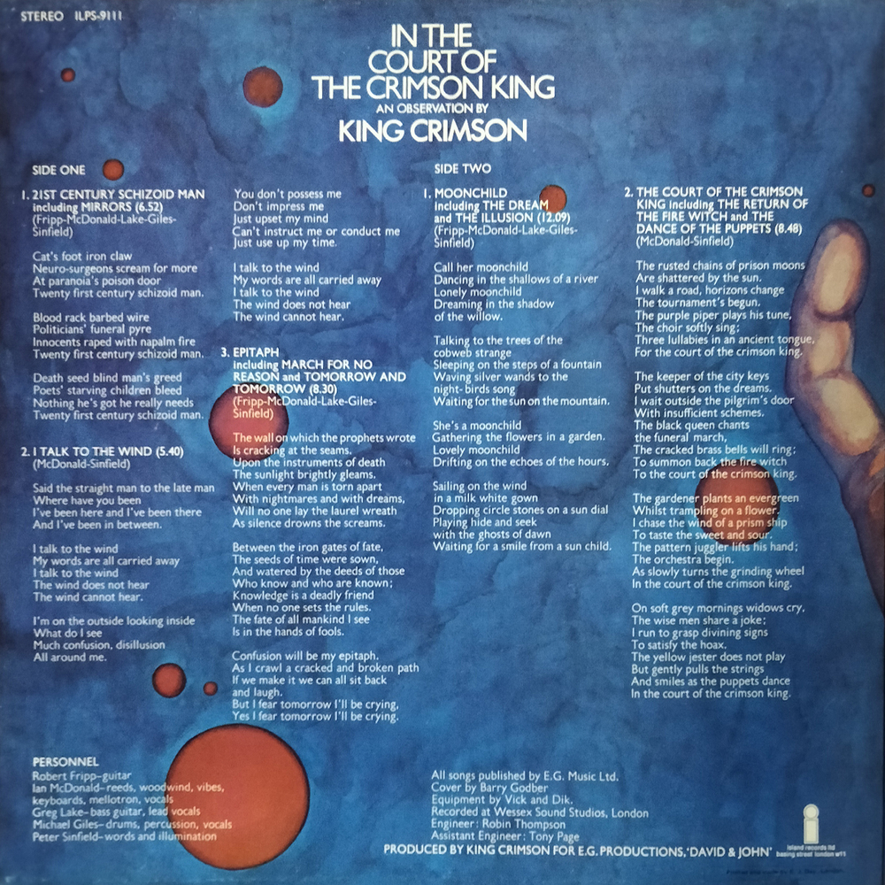 King Crimson / In The Court Of The Crimson King (An Observation By King Crimson)(LP)