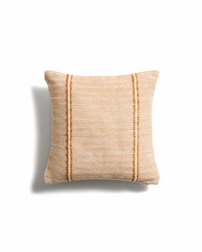 Чехол для подушки Drati оранжевого цвета, 100% ПЭТ, 45 x 45 см