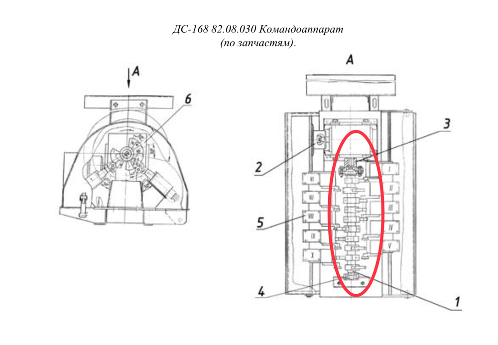 ДС-185 52.03.160 Вал