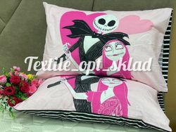 Наволочки Тур ДЕТСК 2шт 50/70