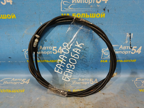 Трос лючка бензобака MITSUBISHI GALANT 2000