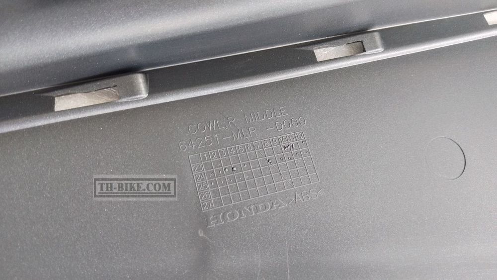 64251-MLR-D00ZB. COWL, R. MIDDLE (WOL) *NH436M* (NH436M MAT GUNPOWDER BLACK METALLIC). HONDA