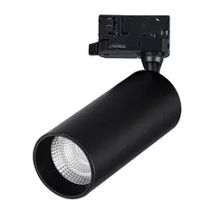 ST693.436.20 Св-к трек. черный LED 1*20W 3000K 1 600Lm Ra>90 120° IP20 200-240V ТРЭЙС