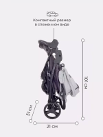 Коляска детская "KIRA STAR" RA055 Soft Grey