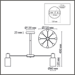 8099/8C COMFI LN25 75 никель/белый металл/стекло Люстра потолочная Е14 8*40W 220V MAVE