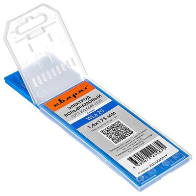 Электроды Сварог вольфрамовые D1,6*175 мм WLa20 (10 шт.)   00000099593