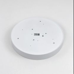 Citilux Купер CL72470G0 LED RGB Светильник с пультом Белый