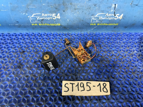 Датчик уровня топлива TOYOTA CORONA 1993