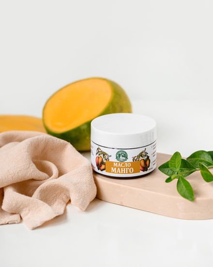 Манго масло (рафинированное) баттер