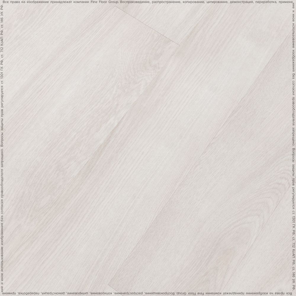 Винил Fine Floor Wood FF-1538 Дуб Гримстад