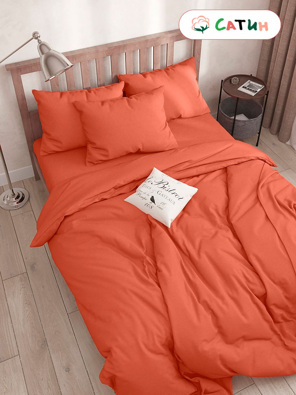 Простынь на резинке сатин Milky Garden "Корал" 180x200 см