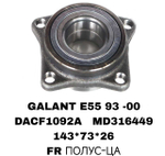 ПОДШИПНИКИ GALANT E55 93-00-03/GRANDIS N84/ECLIPS 98-\ACULA 2006-